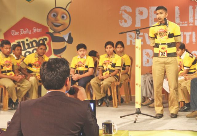 Spelling Bee in Rajshahi