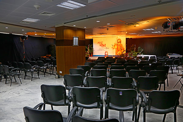 S.M. Ali Seminar Hall