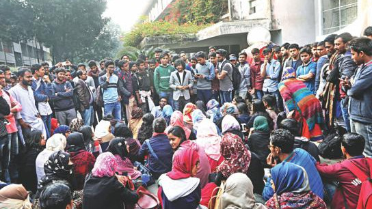 Dhaka University DU students