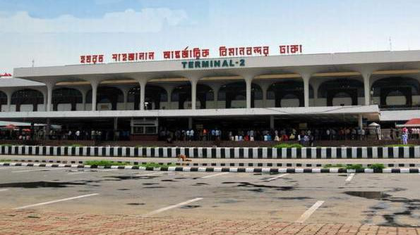 Hazrat Shahjalal International Airport