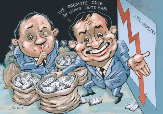 Govt loses but they gain