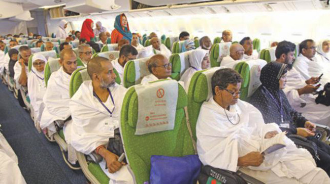 Pilgrims suffer for flight delay