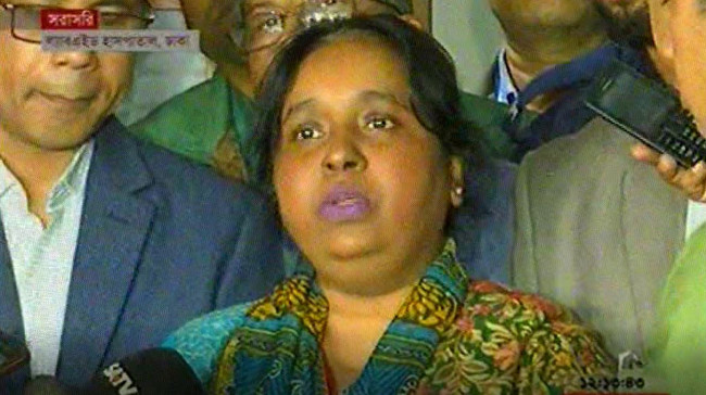 Selina Hayat Ivy