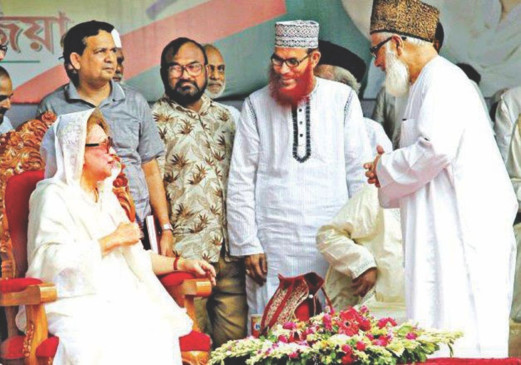 Khaleda's call for national unity