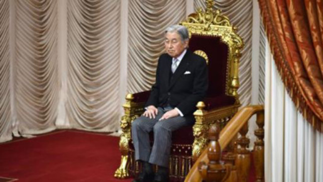 Japan's emperor to abdicate on April 30, 2019: gov't source Japan's emperor to abdicate on April 30, 2019: gov't source