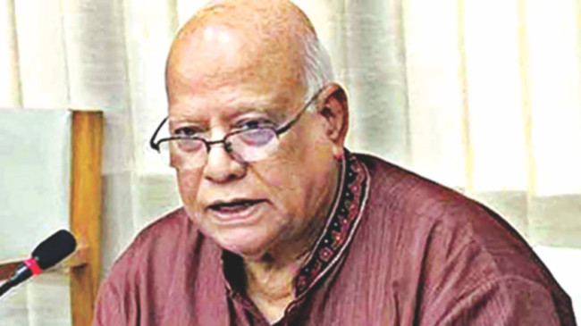 Finance Minister AMA Muhith