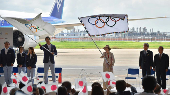 Resultado de imagem para olympic flag tokyo