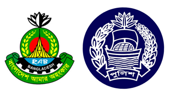 Rab-Police Tension: Police headquarters issue directives for personnel