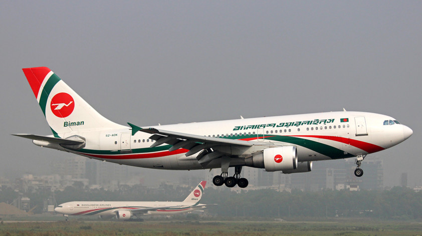 Biman 'false' fire alarm forces emergency landing