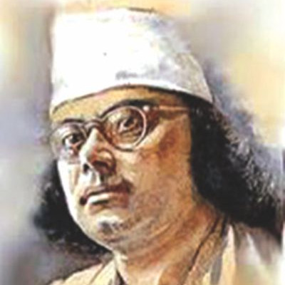 Essay on kazi nazrul islam