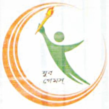 youth games logo