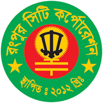rangpur city corporation logo