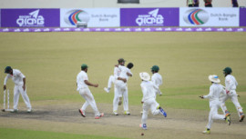 Bangladesh national cricket team