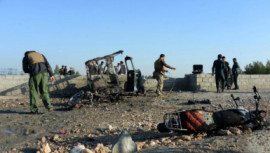 Afghanistan blast