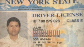 Akayed Ullah