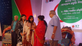 Smart Citizen Service Award