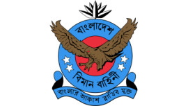 Bangladesh Air Force Logo