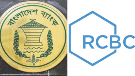Bangladesh Bank -Rizal Commercial Banking Corp