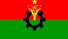 Warrant against Khaleda Zia 