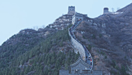 Building Cultural Bridge China