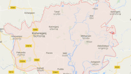 Kishoreganj 