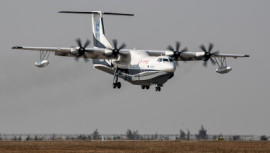 AG600, the world's largest amphibious aircraft