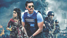 Dhaka Attack Movie Poster