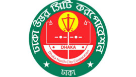 Dhaka North City Corporation