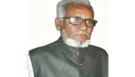 Sundarganj MP Golam Mostafa Ahmed