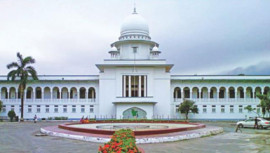 Bangladesh High Court