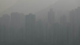 The air quality in Hong Kong