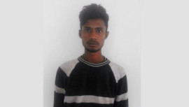 Rajib