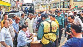 mobile court