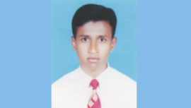 Kamrul Islam Momin