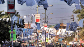 Rangpur city polls