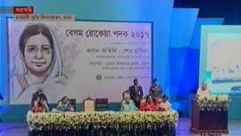 Five women receive Begum Rokeya Padak