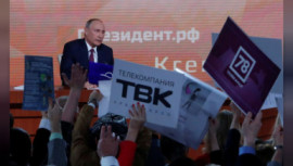 Russian President Vladimir Putin
