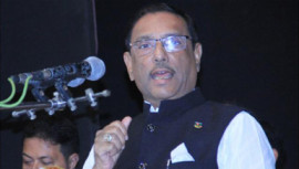 Awami League General Secretary Obaidul Quader