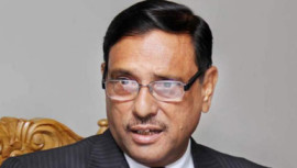 Obaidul Quader
