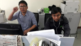 international reaction journalist arrest
