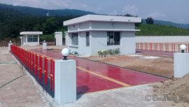 Tamabil Land Port