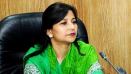 Tarana Halim