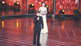4th Silk Road International Film Festival 