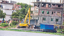 Turag river