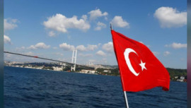 A Turkish flag