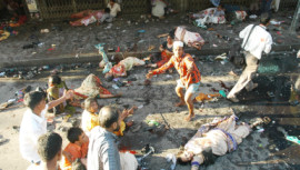 Aug 21 grenade attack at Awami League rally