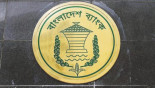 2 more pvt banks in the offing