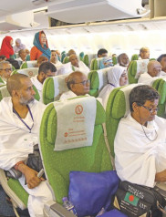 Hajj flights Hajj flights