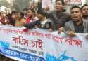 'Cancel recruitment tests of 8 banks'