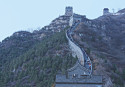 Building a Cultural Bridge to China